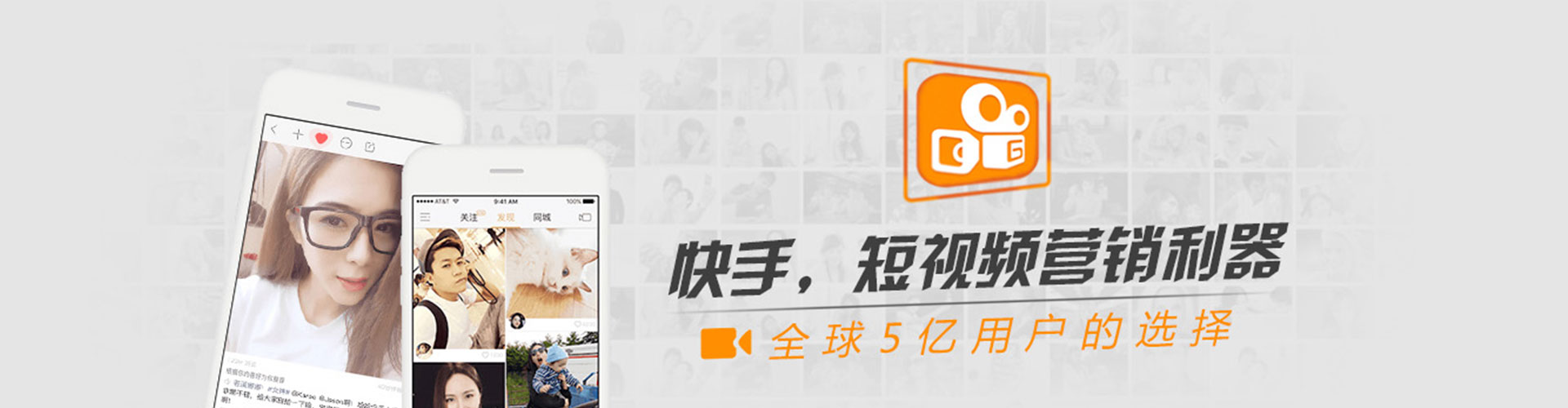 章贡搜索开户返点